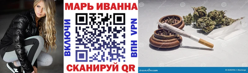 Виды наркоты Катайск COCAIN  Меф  Alpha-PVP  Марихуана  Амфетамин  ГАШИШ 
