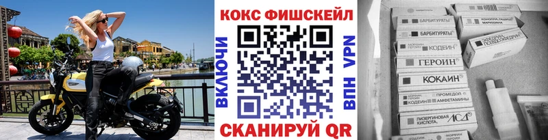Кокаин Columbia Катайск