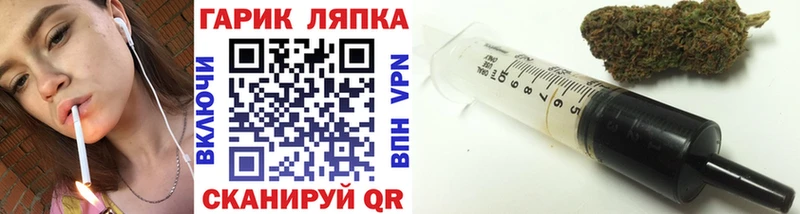 наркошоп  Катайск  Гашиш VHQ 