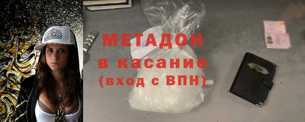 мет Михайловка