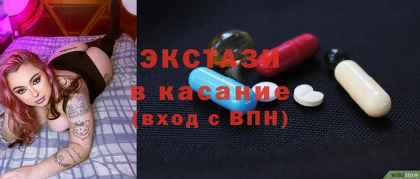 марихуана Михайлов
