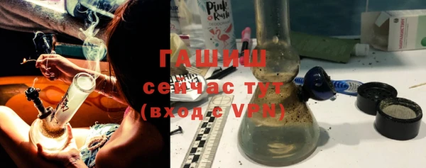 мет Михайловка