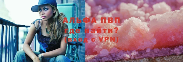 марихуана Михайлов