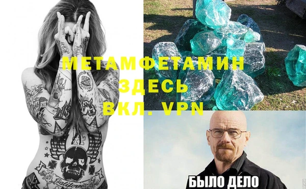 apvp Михайловск