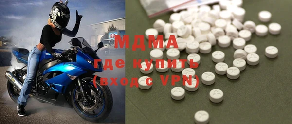 мет Михайловка
