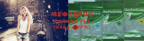 apvp Михайловск