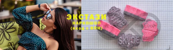 мет Михайловка