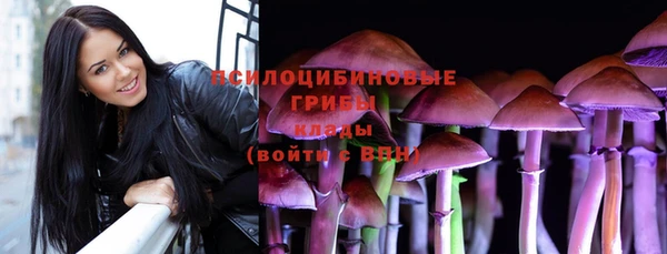 марихуана Михайлов