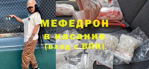 марихуана Михайлов