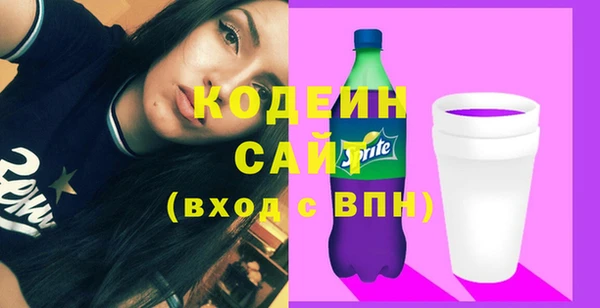 apvp Михайловск