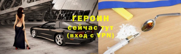 apvp Михайловск