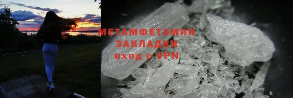 apvp Михайловск