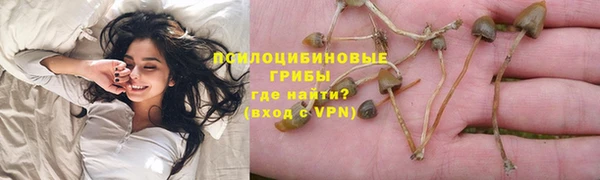 мет Михайловка