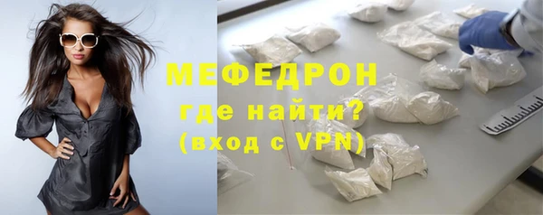 apvp Михайловск