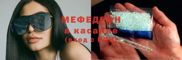 apvp Михайловск
