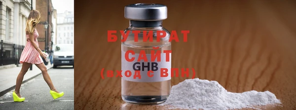 марихуана Михайлов