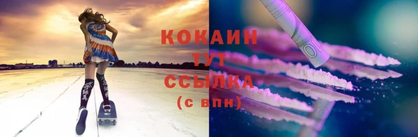 мет Михайловка