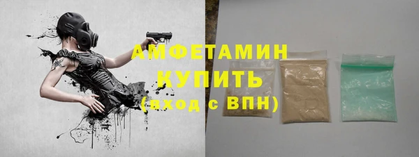 марихуана Михайлов