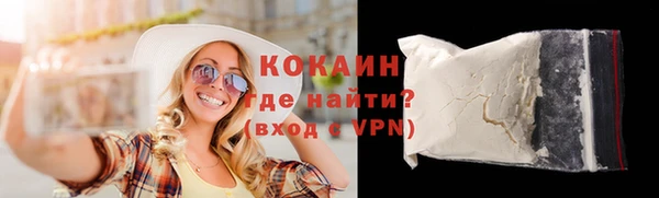 марихуана Михайлов