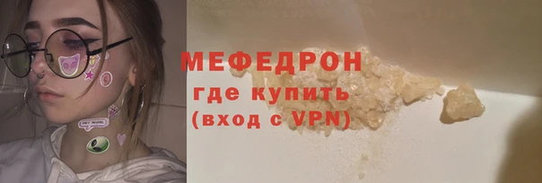 мет Михайловка