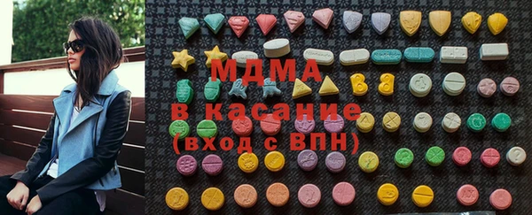 apvp Михайловск