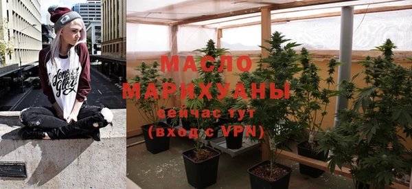 марихуана Михайлов