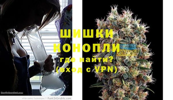 мет Михайловка