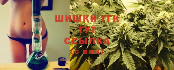 мет Михайловка