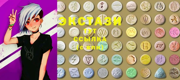 марихуана Михайлов