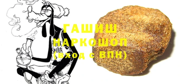 apvp Михайловск