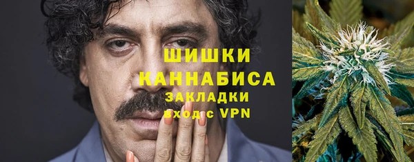 mdpv Ветлуга
