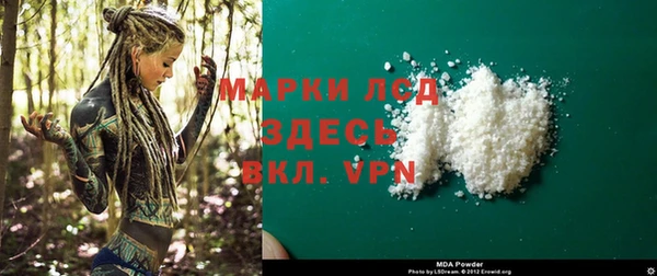 марихуана Михайлов