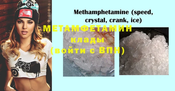 apvp Михайловск
