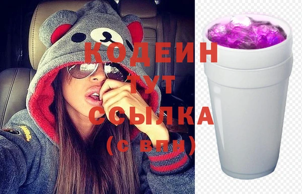 мет Михайловка