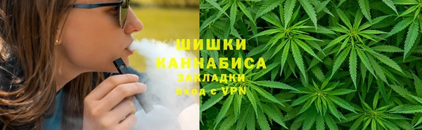 марихуана Михайлов