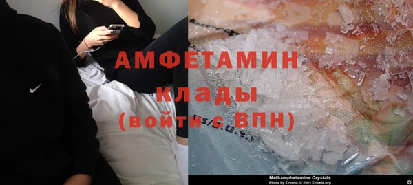 apvp Михайловск
