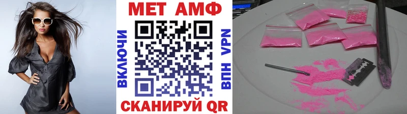 Метамфетамин Декстрометамфетамин 99.9% Катайск